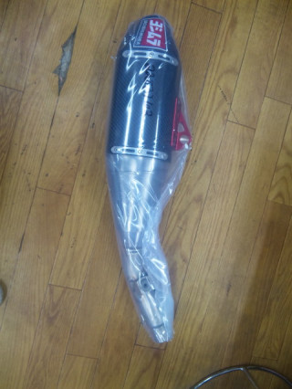 US YOSHIMURA